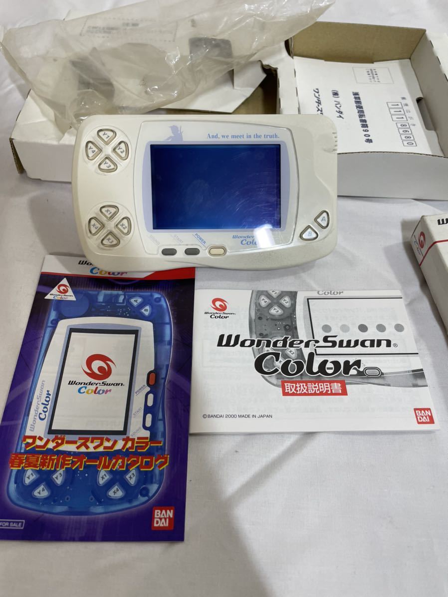 レア【1円スタート】 WS/ワンダースワンカラー ファイナルファンタジー 