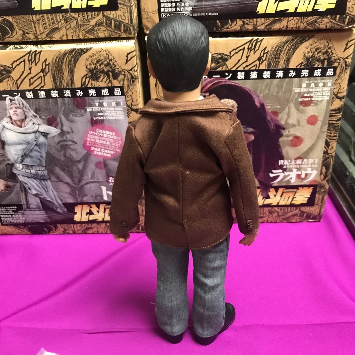 未開封品】メディコムトイ 立花藤兵衛 仮面ライダー フィギュア『希少