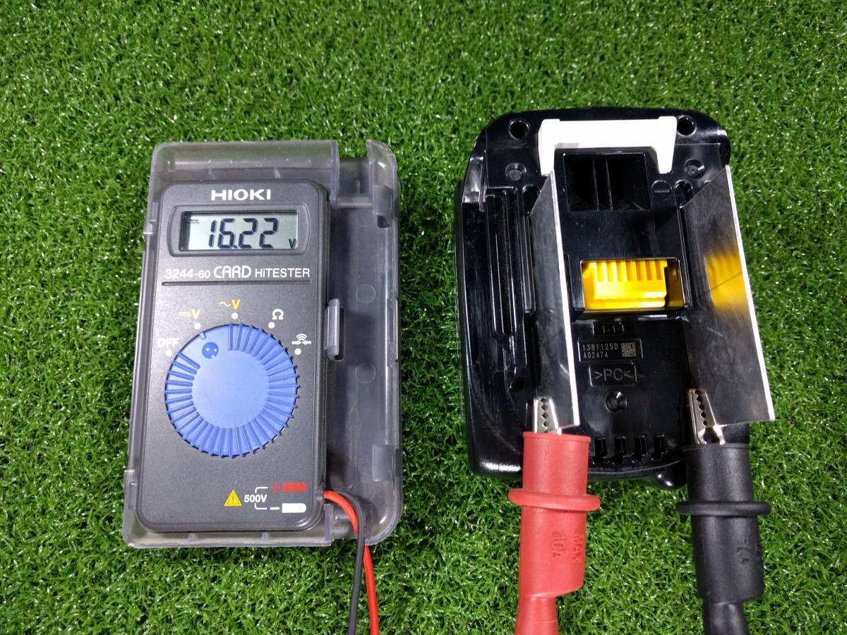 JV142D 充電式ジグソー 株式会社マキタ マキタ 本体 充電器 ケース付き 
