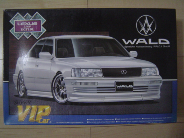 WALD Lexus LS400 (UCF10) プラモデル　VIP アオシマ WALD レクサス LS400 UCF10L 1/24 LEXUS VIP グラチャン
