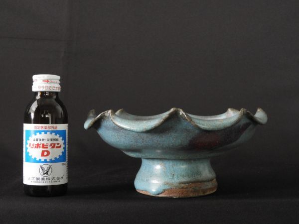 2026年最新】Yahoo!オークション -伊藤南山の中古品・新品・未使用品
