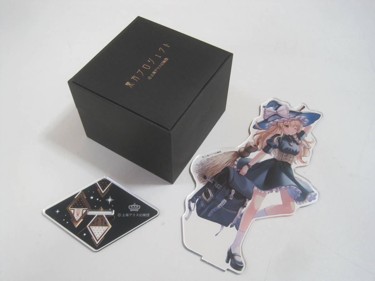 【１円】～【未使用】霧雨魔理沙モデル●腕時計・自動巻●東方Project_10