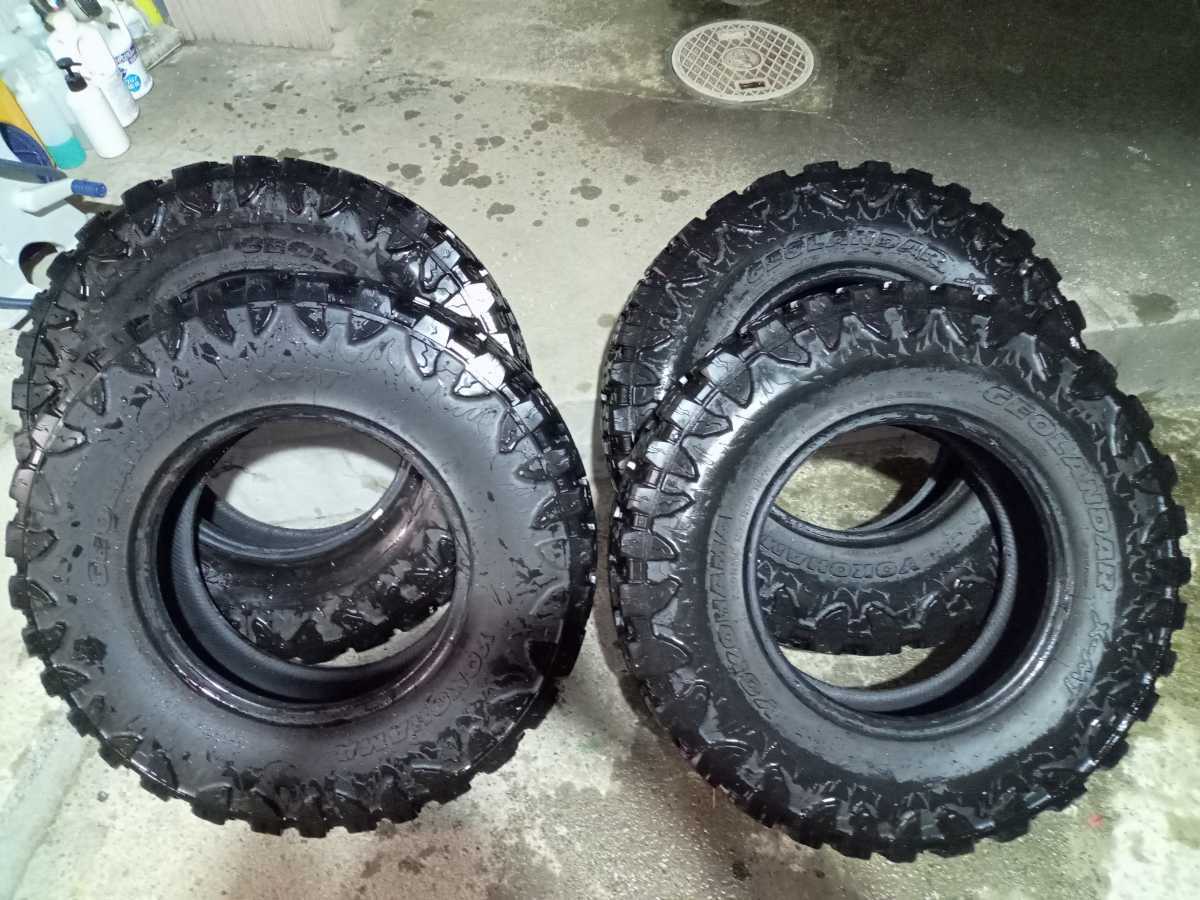 X-MT 7.50R16C GEOLANDAR YOKOHAMA ジムニー ジオランダー ヨコハマ 
