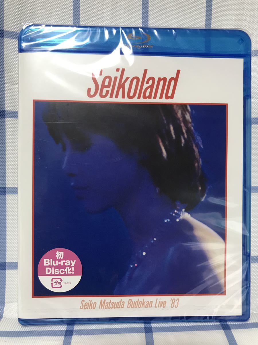 【数量限定，2026】 松田聖子 Seikoland 武道館ライブ'83 ブルーレイ(J-POP)｜売買されたオークション情報、yahooの商品情報をアーカイブ公開 - オークファン J-POP