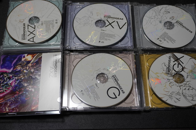 美品 9cd 戦姫絶唱シンフォギア キャラクターソングコンプリートbox 期間限定盤 Artroscopia Com Ar