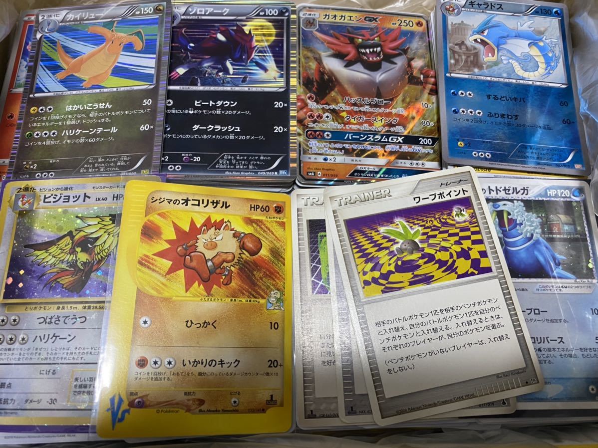 ポケモンカード 大量 引退品 1000枚程度 旧裏 eカード ポケモンe 