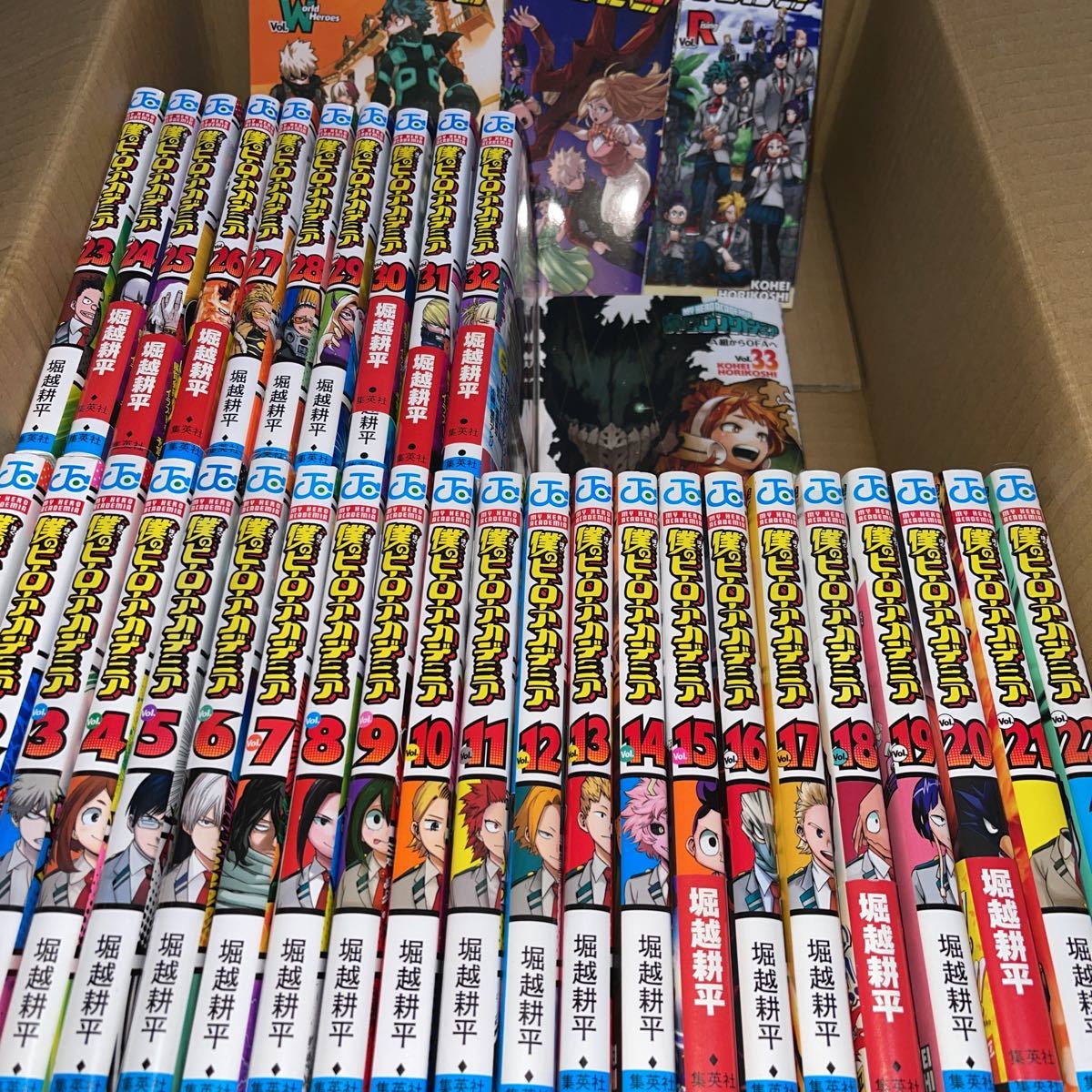 僕のヒーローアカデミア 全33巻セット+映画特典漫画付き初版帯つき含む 僕のヒーローアカデミア 1〜33巻 全巻セット 入場特典VOL.O .W .R