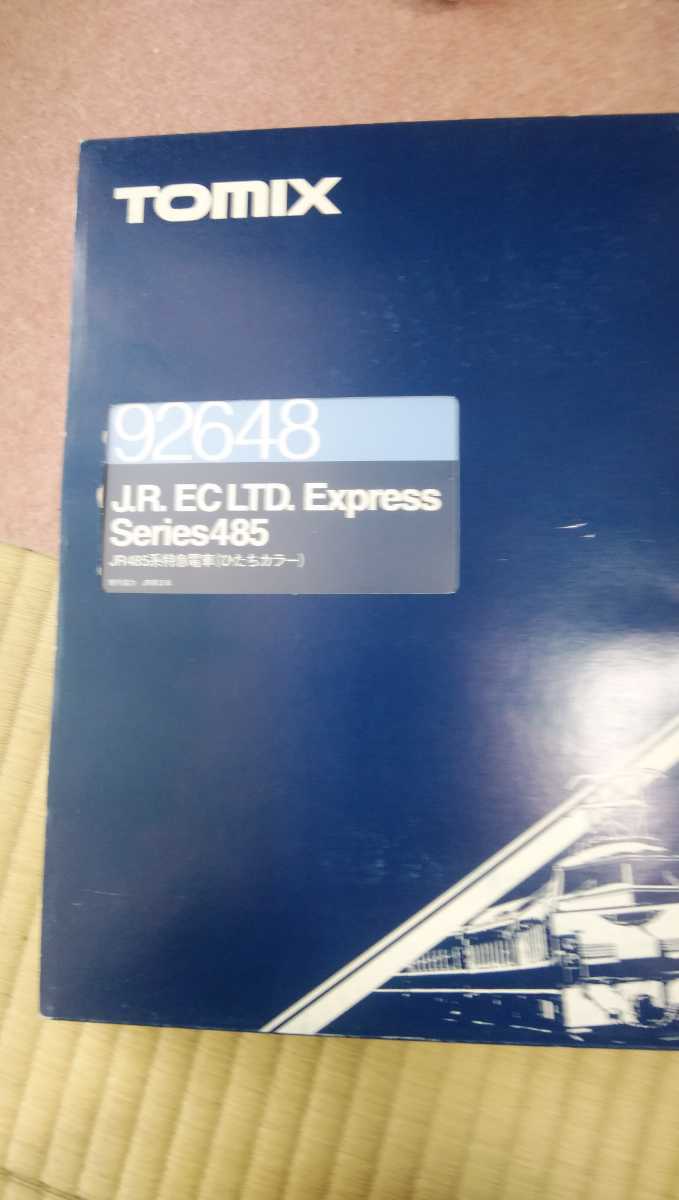 TOMIX JR485系特急電車(ひたちカラー7両)(92648) 中古美品 【公式通販】
