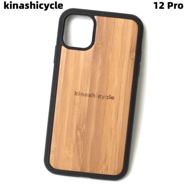 Iphone 12 Pro用 Iphoneケース Kinashicycle バンブー 木梨サイクル キナシサイクル ナチュラル 木梨憲武 12pro Iphone 12 12 Pro用 売買されたオークション情報 Yahooの商品情報をアーカイブ公開 オークファン Aucfan Com