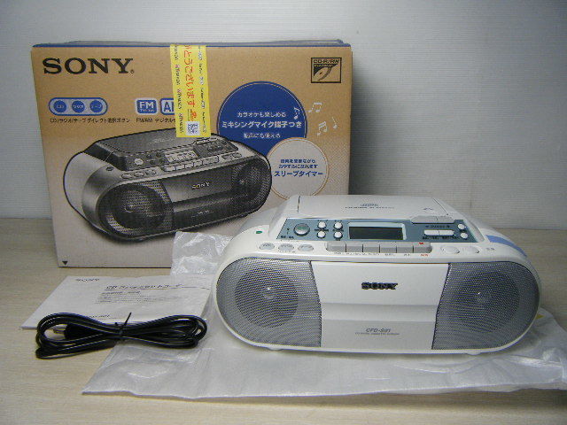 赤字超特価，得価 3モ99 SONY ソニー CDラジオカセットコーダー CFD-S01 元箱/取説付 CDラジカセ ホワイト オーディオ機器(ラジカセ)｜売買されたオークション情報、yahooの商品情報をアーカイブ公開 - オークファン ラジカセ