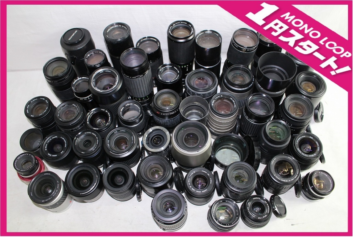 【美品】Canon レンズ まとめ 3点 12cP01637F】☆1円スタート☆カメラレンズ☆47点☆NIKONニコン☆CANON
