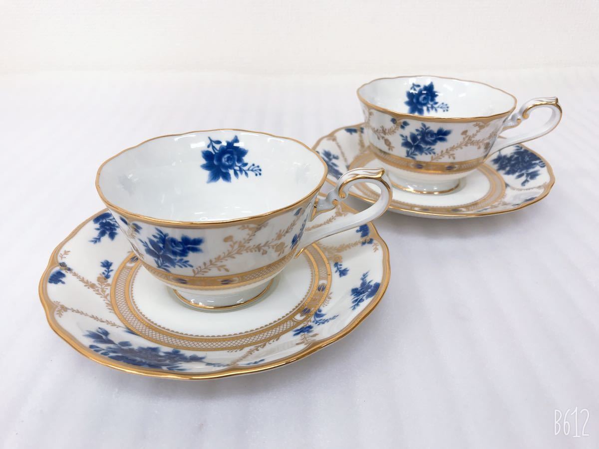 未使用保管品】豪華 金彩 Noritake ノリタケ カップ&ソーサー 4304 