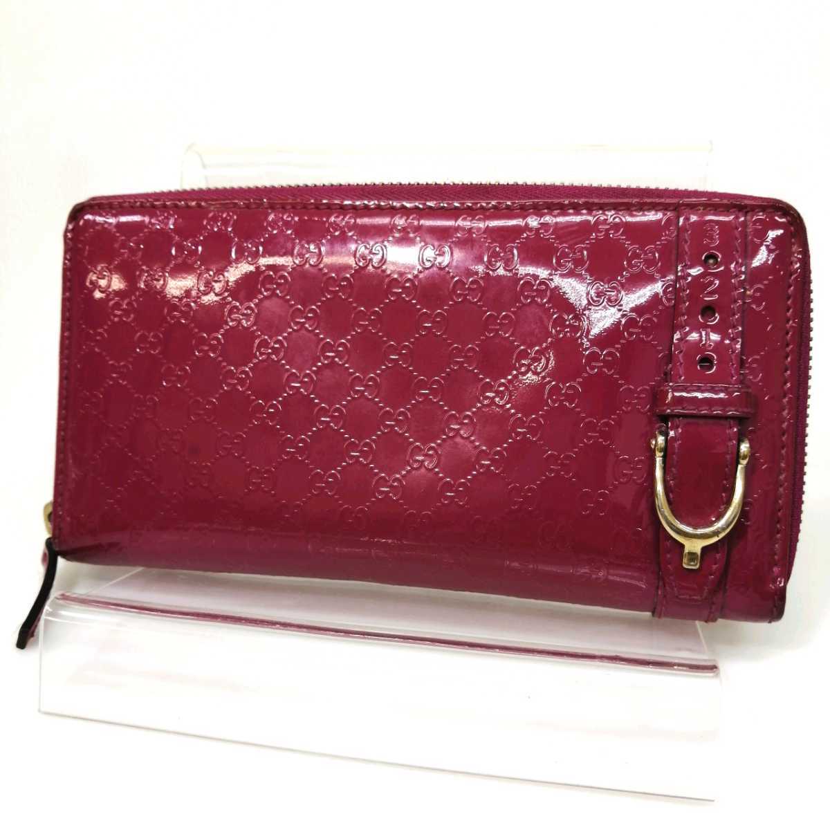 ジャンク 現状品グッチ GUCCI オールドグッチ シェリーライン