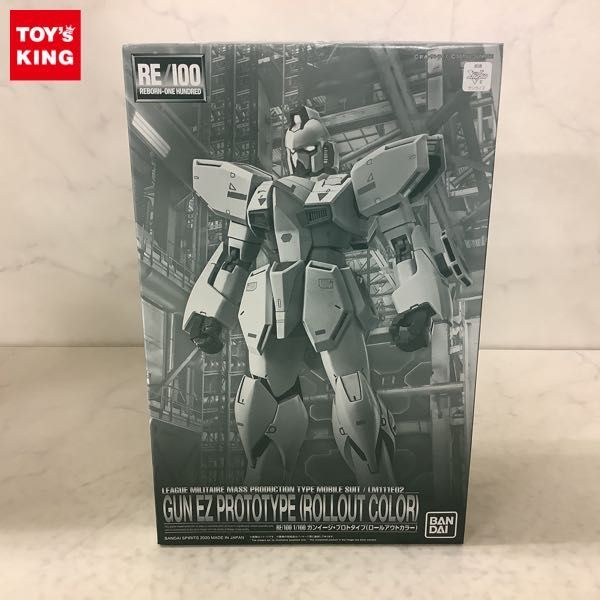  1円 RE/100 1/100 機動戦士ガンダム ガンイージ プロトタイプ ロールアウトカラー(プラモデル)｜売買されたオークション情報、yahooの商品情報をアーカイブ公開 - オークファン その他