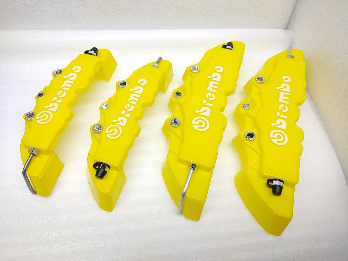 最安値，人気 ブレンボタイプ 汎用ブレーキキャリパーカバー 黄 イエロー M/Sサイズ1台分セット(その他)｜売買されたオークション情報、yahooの商品情報をアーカイブ公開 - オークファン その他