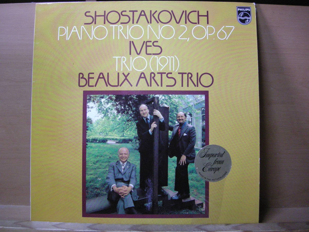  Shostakovich/Piano Trio No.2 & Ives/Trio koike(室内楽)｜売買されたオークション情報、yahooの商品情報をアーカイブ公開 - オークファン 室内楽
