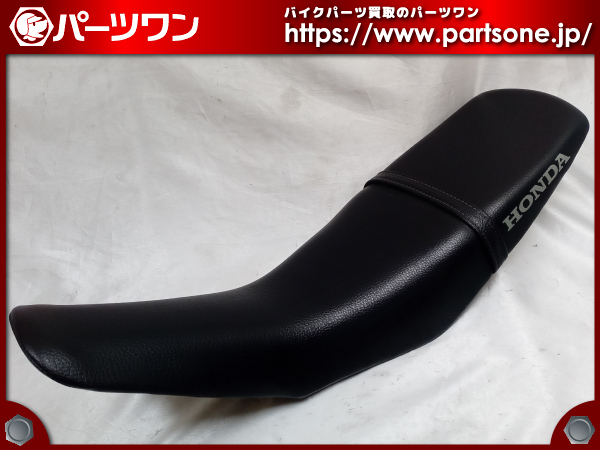 CRF250L、M MD38 用純正シート 優しく
