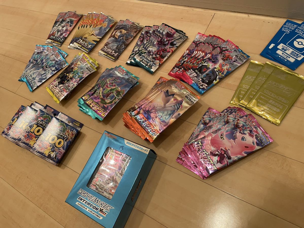 引退品 ポケモンカード ポケカ 未開封 パック セット 廃盤 バラ スタートデッキ100 ハイクラスデッキ