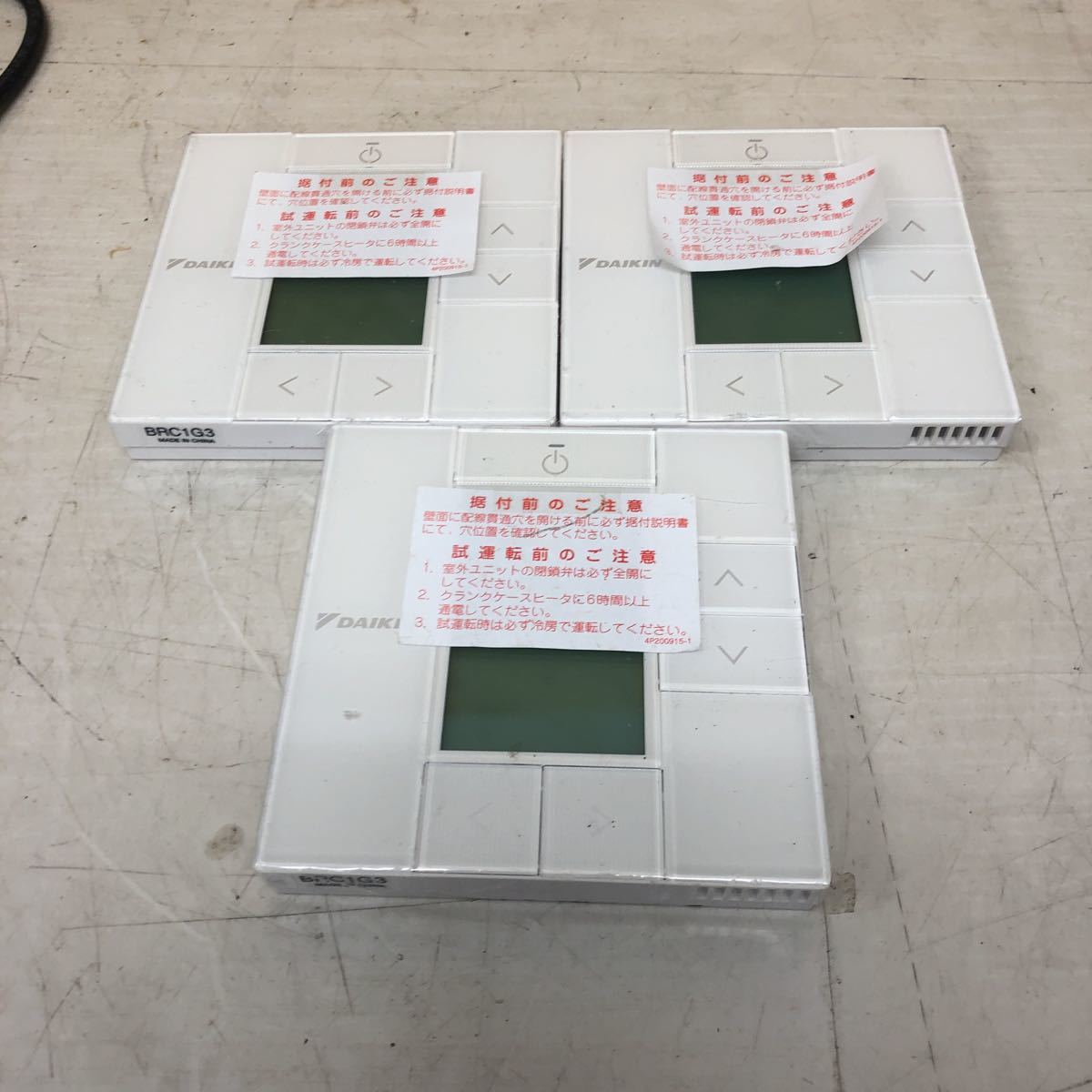 K # 未使用品 ダイキンDAIKINエアコン用リモコンBRC1G3 3個セット  