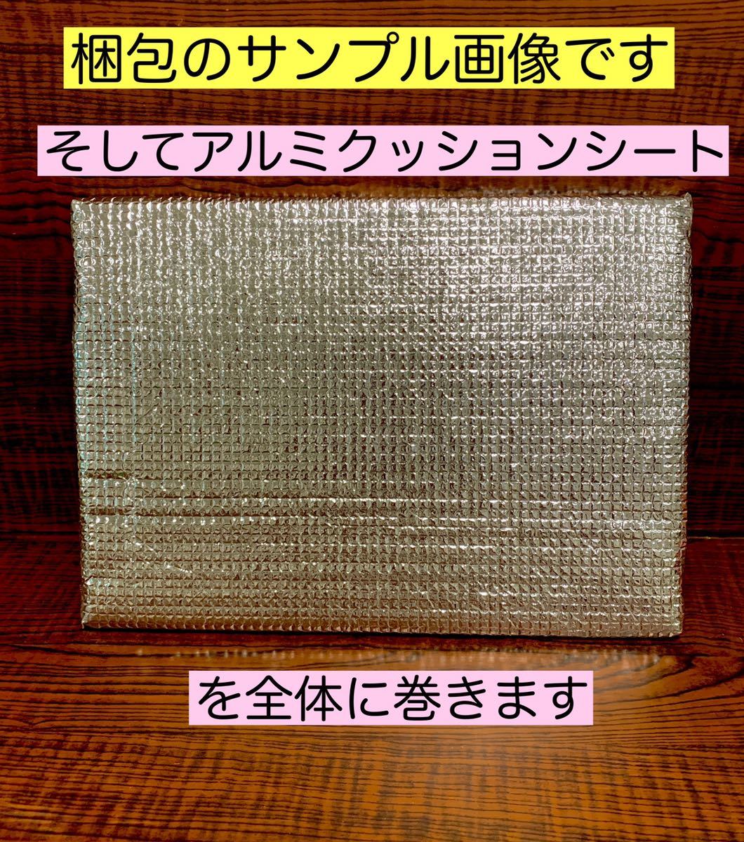 額装品 松嶋菜々子14 かわいいとキレイを兼ね備えた黄金期 ドラマやまとな しこ 印刷物切り抜き B5サイズ ポスター 送料210円 タレント 売買されたオークション情報 Yahooの商品情報をアーカイブ公開 オークファン Aucfan Com