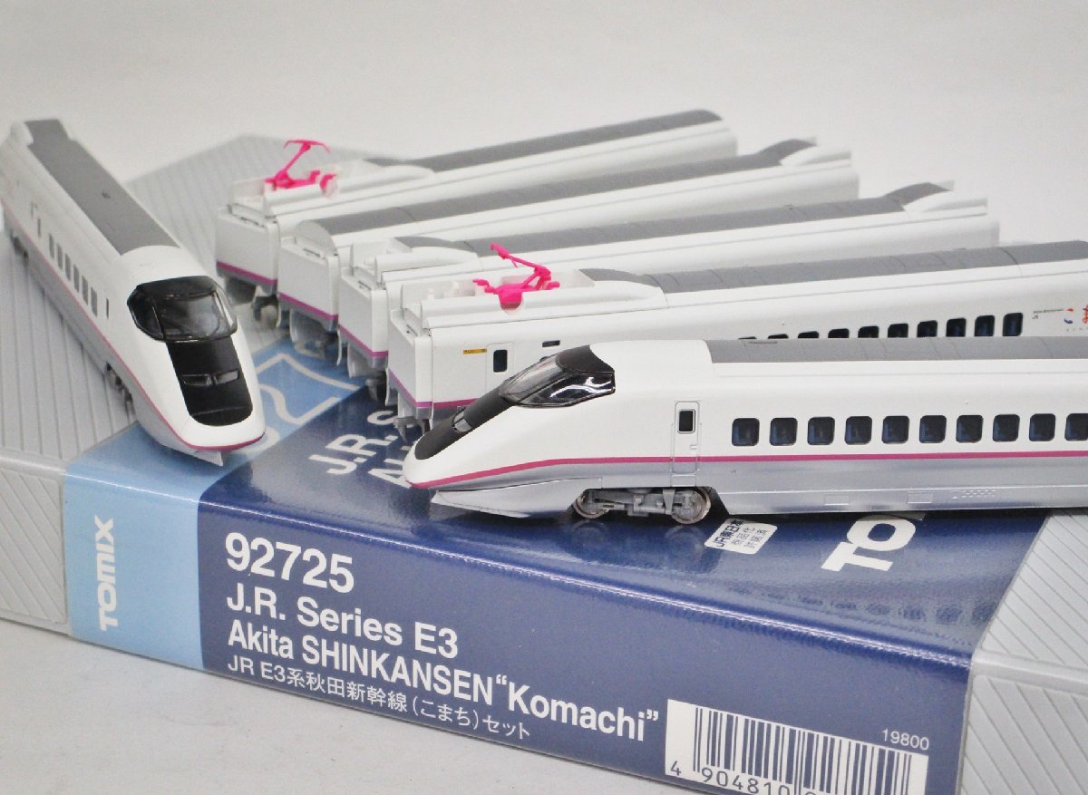 TOMIX 0 JR E3系 秋田新幹線 鉄道模型 | 6両 E3系秋田新幹線（こまち