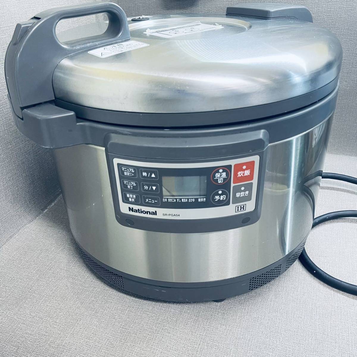 パナソニック | 中古 IHジャー炊飯器 業務用 炊飯器 3升炊き 業務用