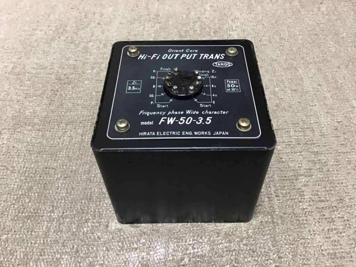 中古品 出力トランス TANGO FW-50-3.5S Single タンゴ製 出力トランス TANGO FW-50-3.5(パーツ、部品)｜売買された