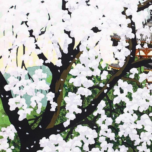 真作】【WISH】井堂雅夫「醍醐の春/水連/残照/雪の山里」木