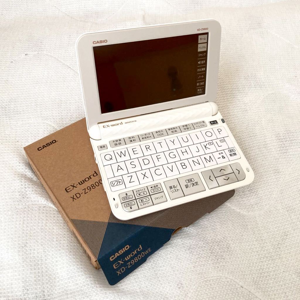 c80)CASIO EX-word XD-Z9800WE AZ-Z9800 電子辞書 学校パック 大学生