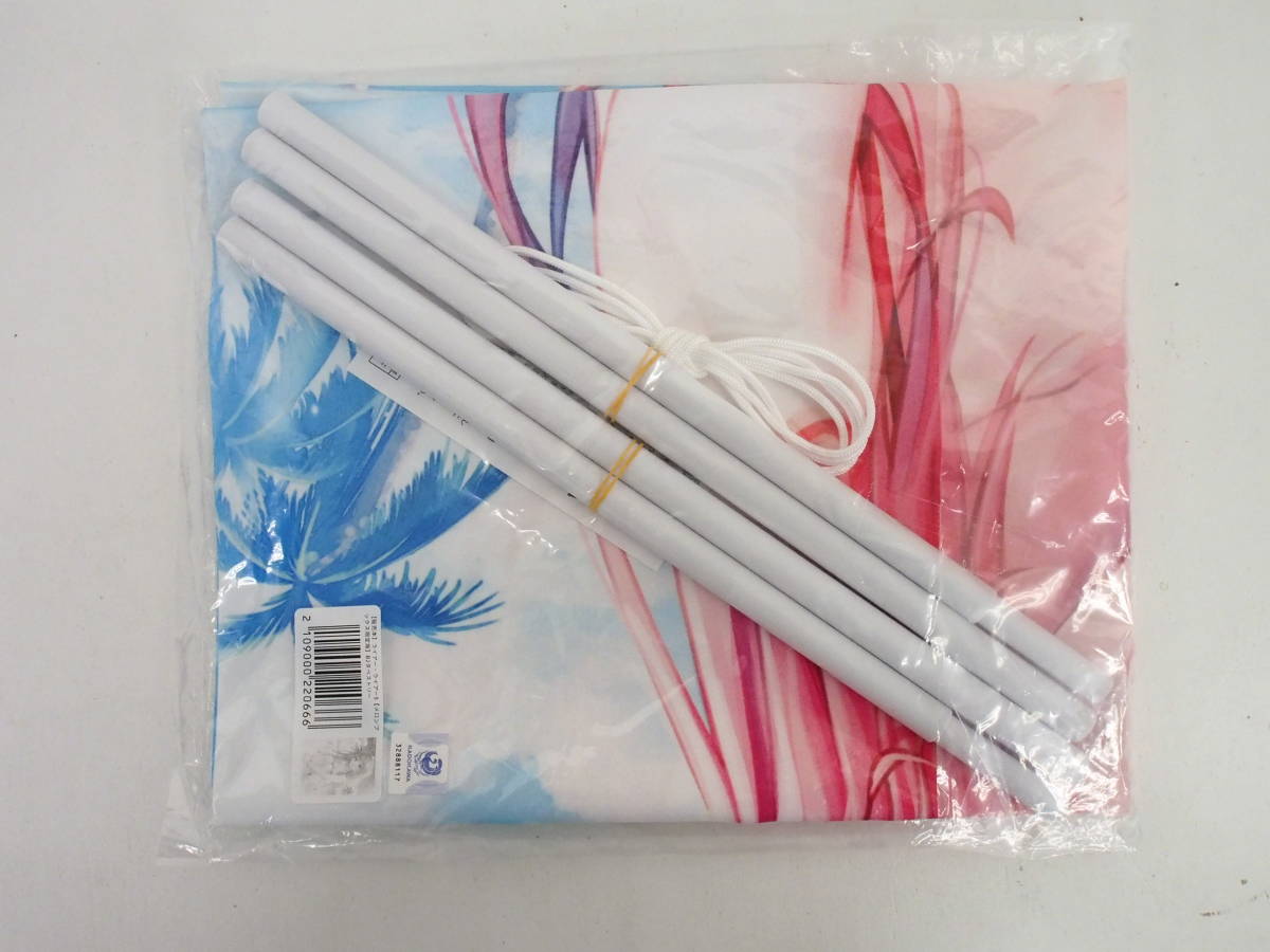 Dk9226 ライアー ライアー 9巻 メロンブックス限定版 同梱特典 Konomiイラスト B2タペストリー その他 売買されたオークション情報 Yahooの商品情報をアーカイブ公開 オークファン Aucfan Com