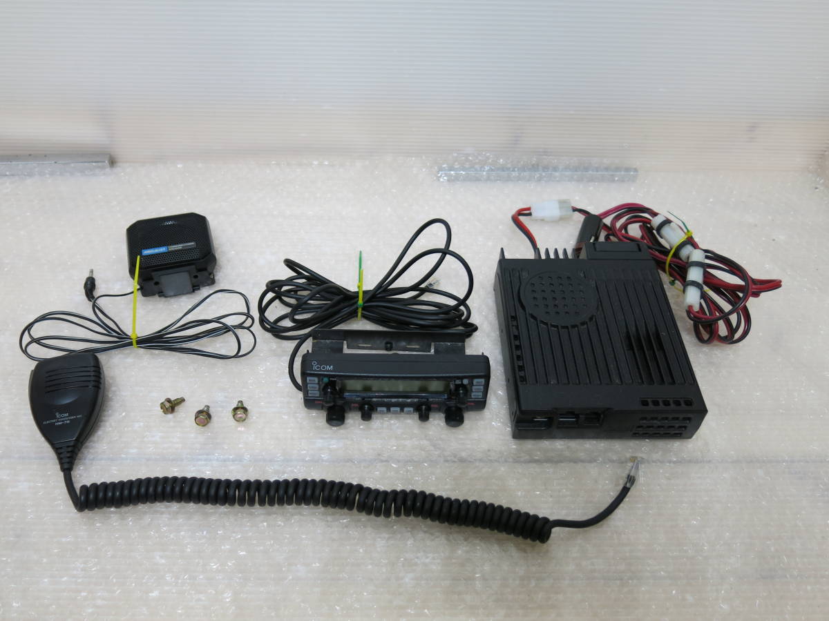 アイコム IC-2720 144/430MHz ,画像もになります 【公式通販】