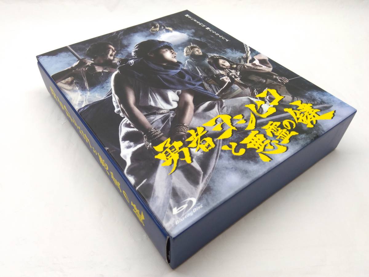勇者ヨシヒコと悪霊の鍵 Blu-ray BOX〈5枚組〉 勇者ヨシヒコと悪霊の鍵 Blu-ray BOX [Blu-ray] Amazon.co.jp: 勇者