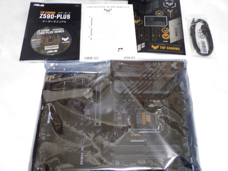 ASUS TUF Z590-PLUS GAMING /INTEL Core i5 10400F/SSD NVMe 500GB