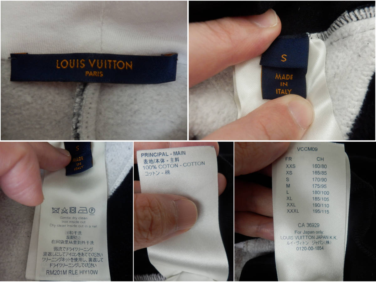 ルイヴィトン LOUIS VUITTON 20SS モノグラム サークルカット フーディ 