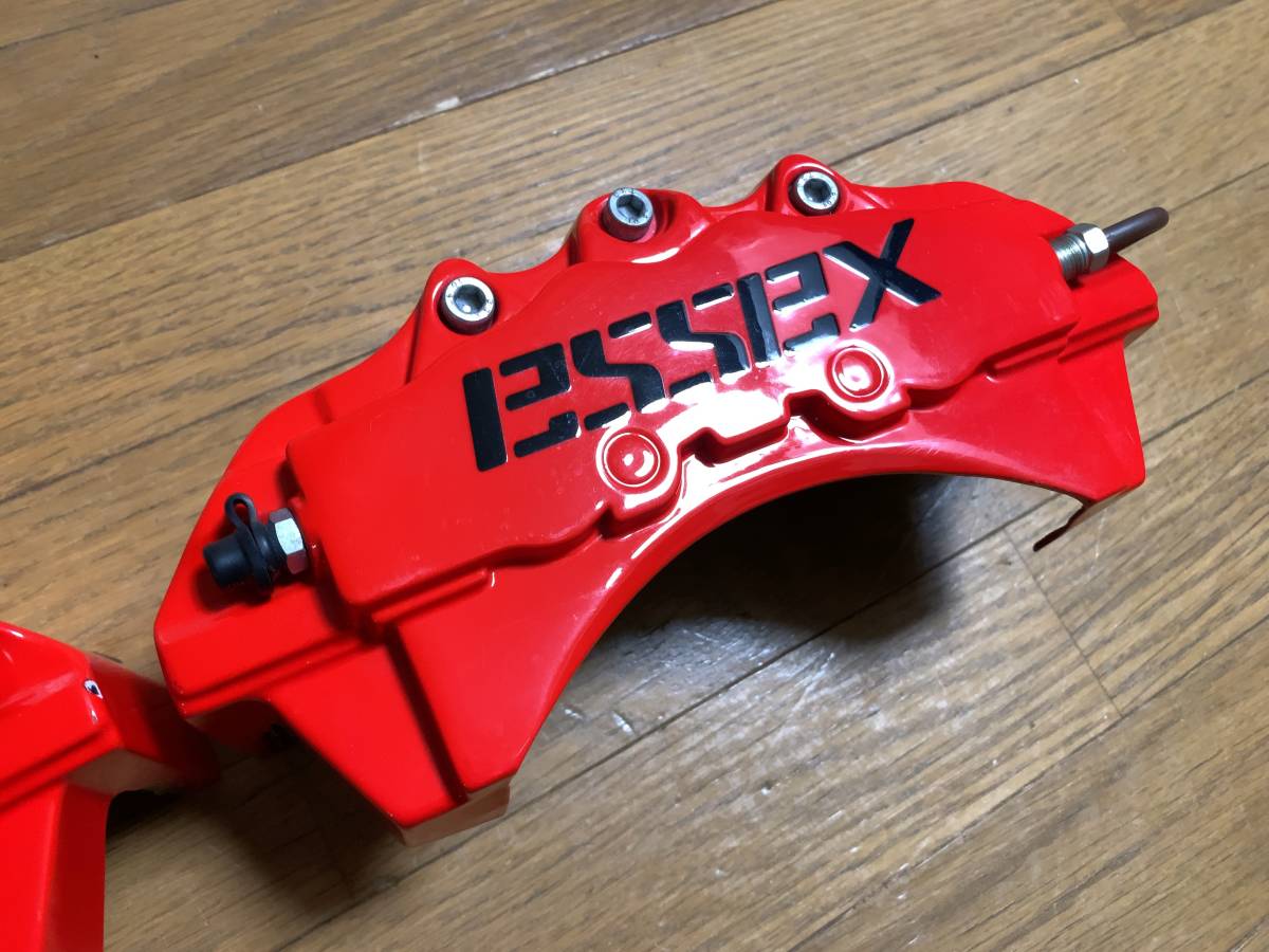 ☆1487 200系 ハイエース ESSEX ブレーキキャリパーカバー /検索 MTS 
