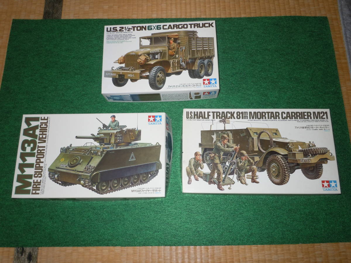 限定セール，大人気 タミヤ M113A1ファイヤーサポート アメリカ 2トン6&times;6カーゴトラック アメリカ陸軍M21モーターキャリヤー(装甲兵員輸送車（APC）)｜売買されたオークション情報、yahooの商品情報をアーカイ 装甲兵員輸送車（APC）