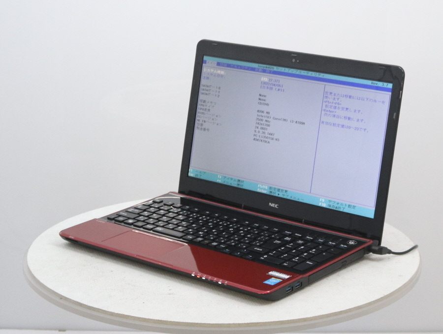 JXJK486【ジャンク】Panasonic Let's note CF-LX3/Intel Core i3-4010U