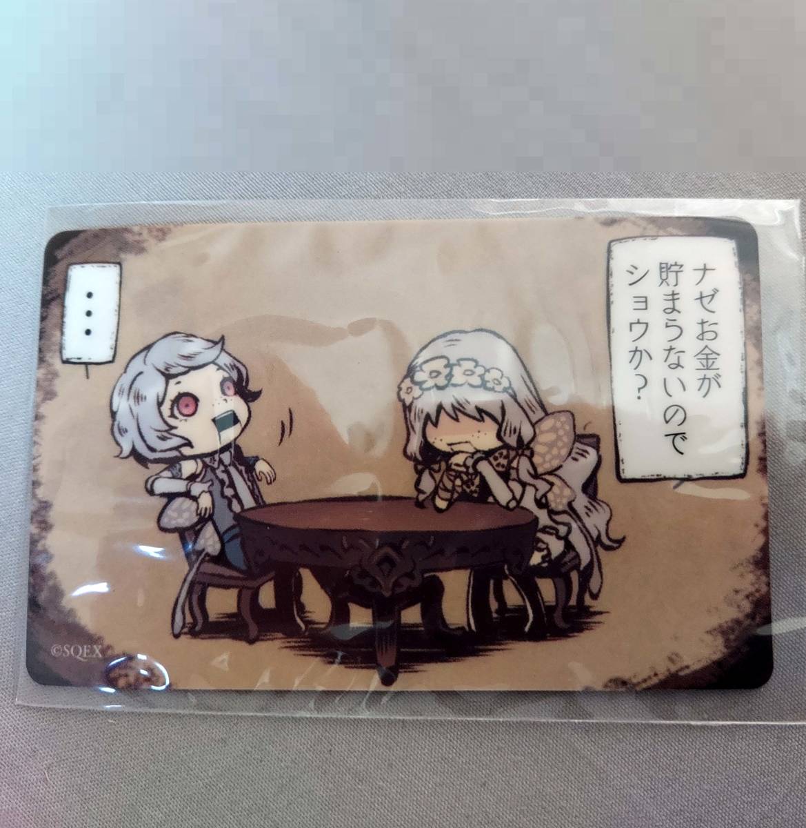 ○SINoALICE シノアリス PUレザーウォレット/ラウンドファスナー/財布