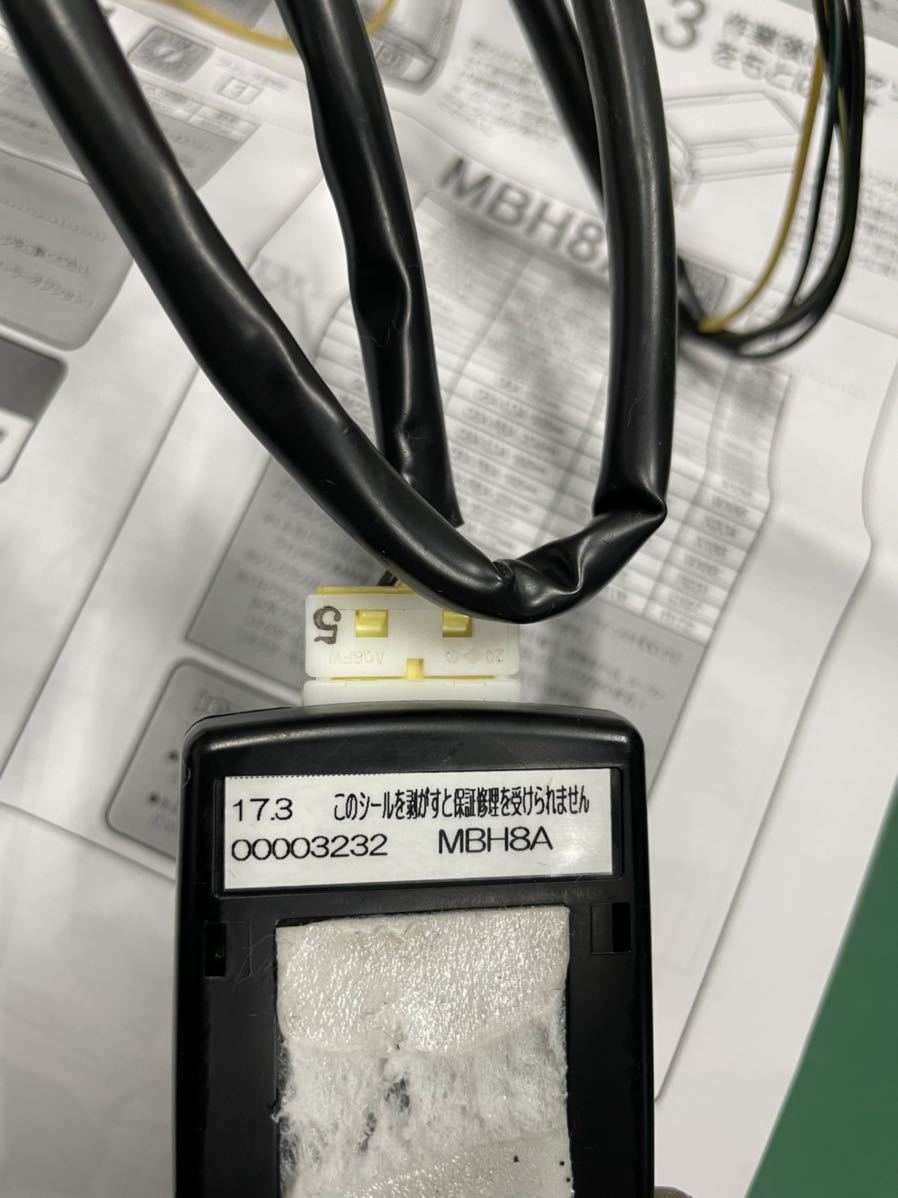 ベンツ benz TVキャンセラー CMMーMBH8 中古品(メルセデス・ベンツ用 ベンツ benz TVキャンセラー CMMーMBH8 中古品(メルセデス・ベンツ用