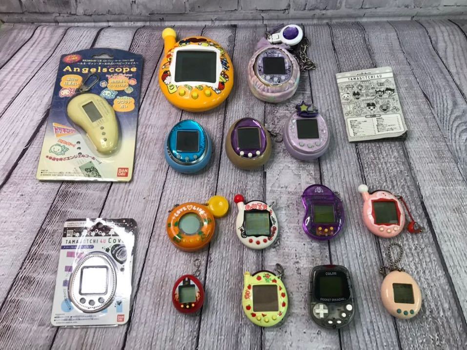 S 7269 たまごっち 他 まとめ売り たまごっち ポケットピカチュウカラー ラブチュウ エンジェルスコープ 等 動作未確認 ジャンク その他 売買されたオークション情報 Yahooの商品情報をアーカイブ公開 オークファン Aucfan Com