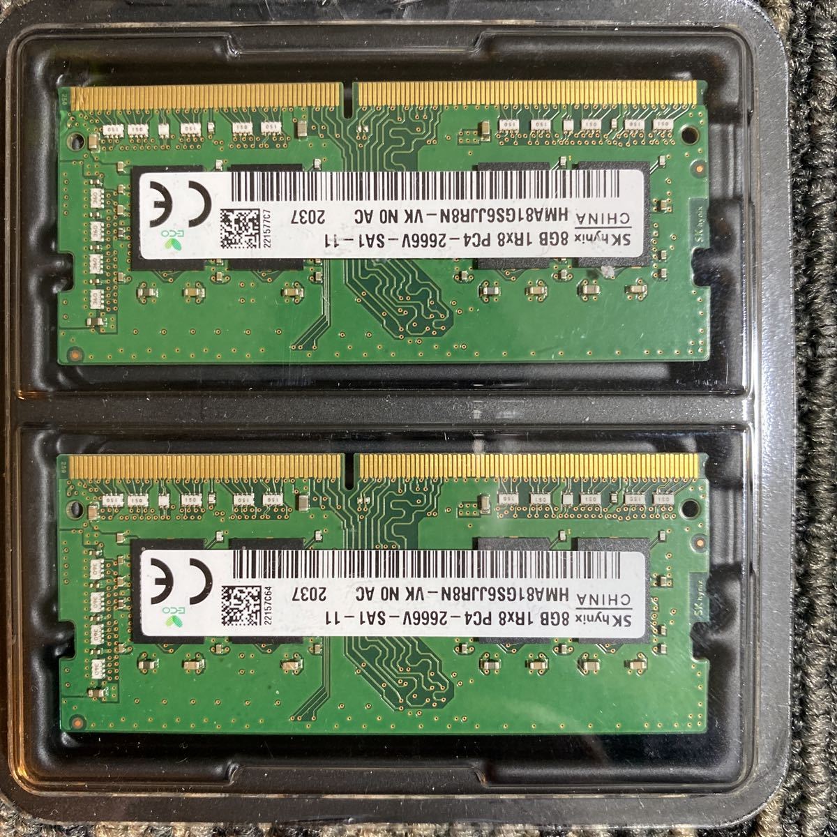PCパーツ 【ジャンク】計14枚 サーバー用メモリ PC4-2666V