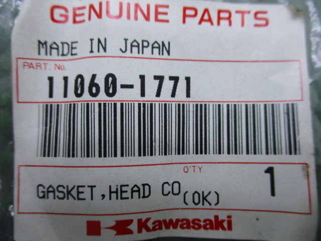Kawasaki 純正ヘッドカバーガスケット 11060-1771