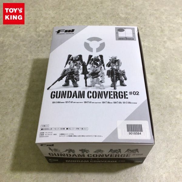GUNDAM FW CONVERGE EX-27 セカンドネオジオング Yahoo!オークション 1