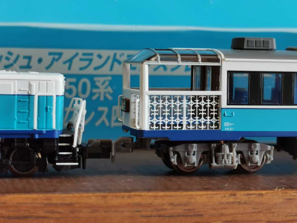 DE10-1036＋50系アイランドエクスプレス四国 改造後 マイクロエース 