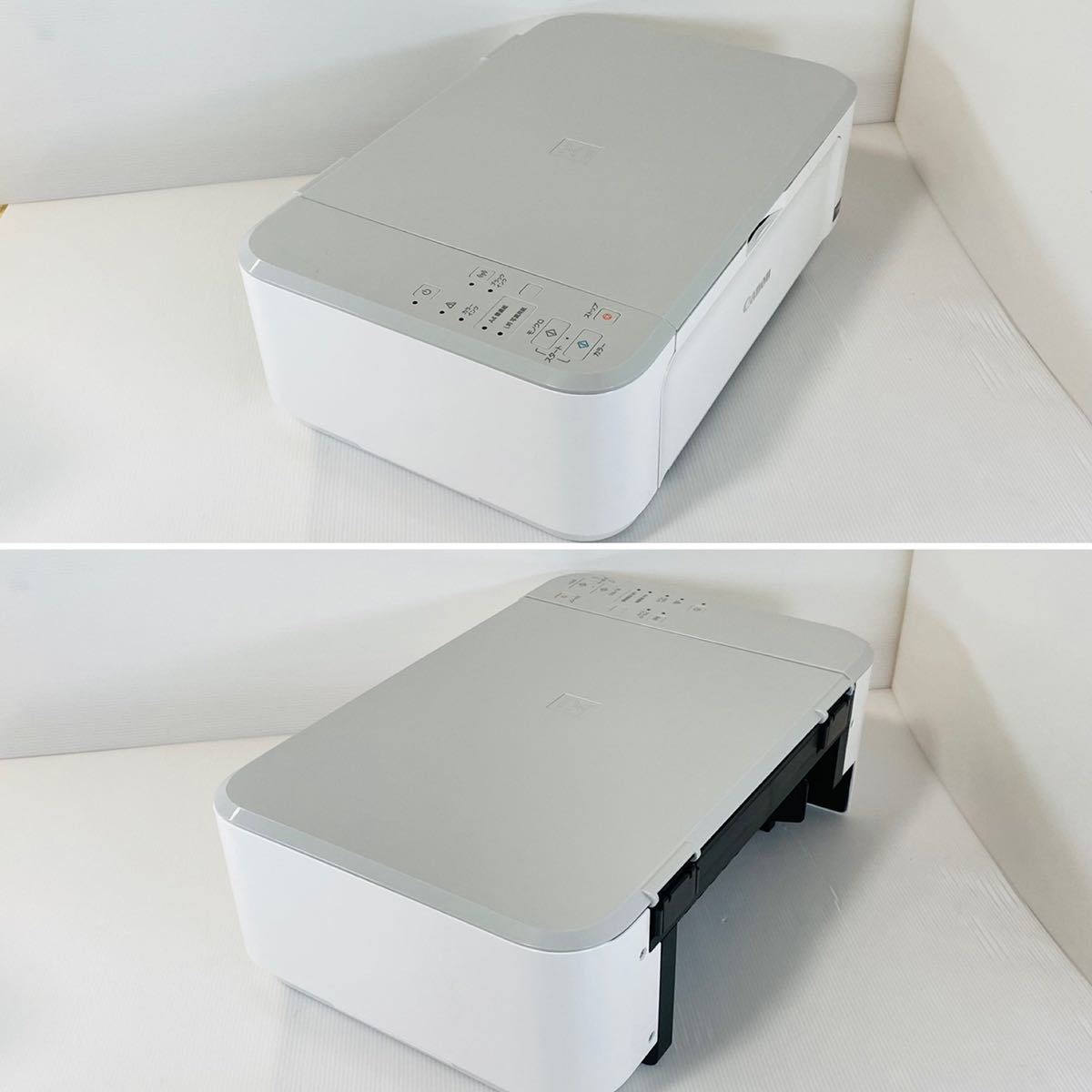 ★プリンター専門店★【即日発送】MG3630 ホワイト Canon プリンター インクジェット 印刷枚数250枚以下_3