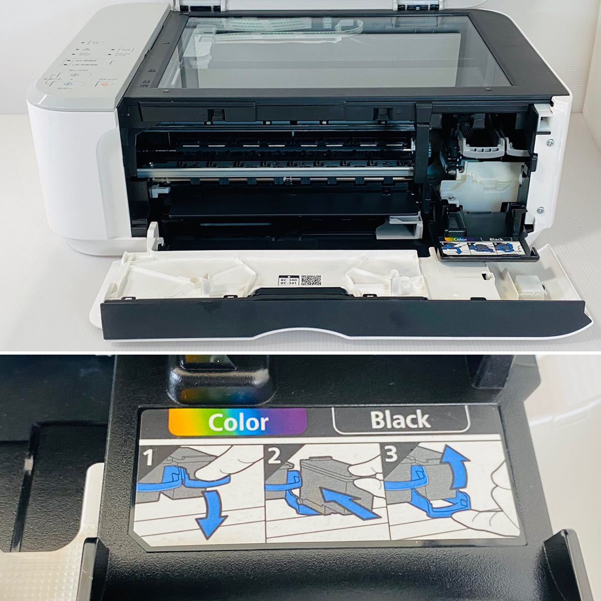 ★プリンター専門店★【即日発送】MG3630 ホワイト Canon プリンター インクジェット 印刷枚数250枚以下_5