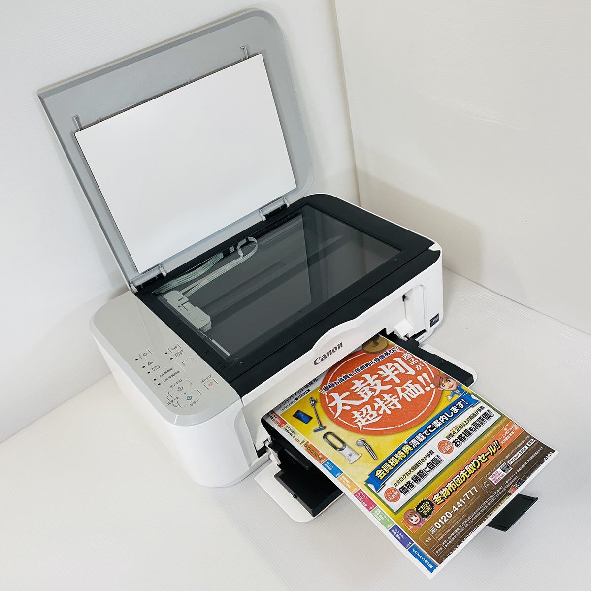 ★プリンター専門店★【即日発送】MG3630 ホワイト Canon プリンター インクジェット 印刷枚数250枚以下_6