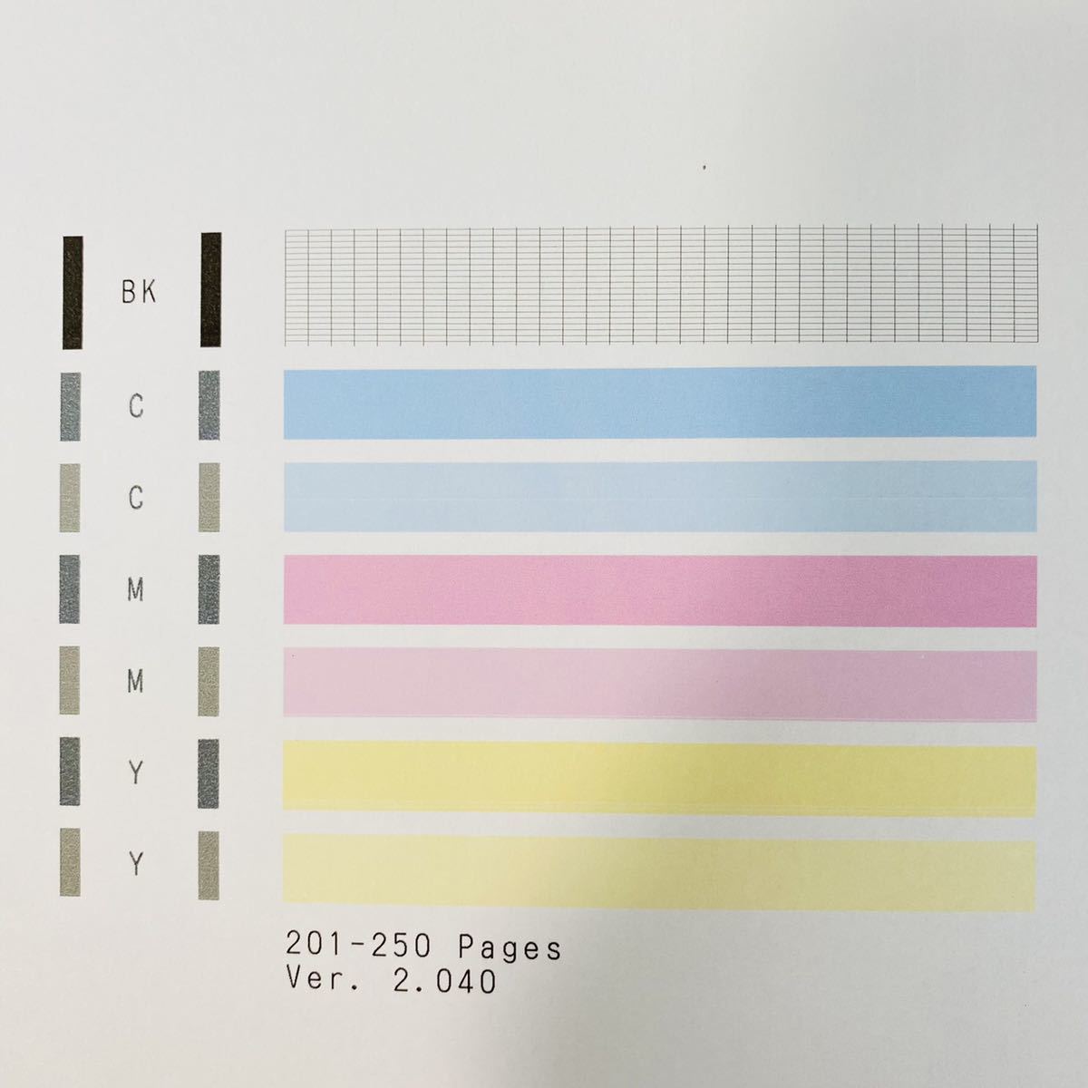 ★プリンター専門店★【即日発送】MG3630 ホワイト Canon プリンター インクジェット 印刷枚数250枚以下_8