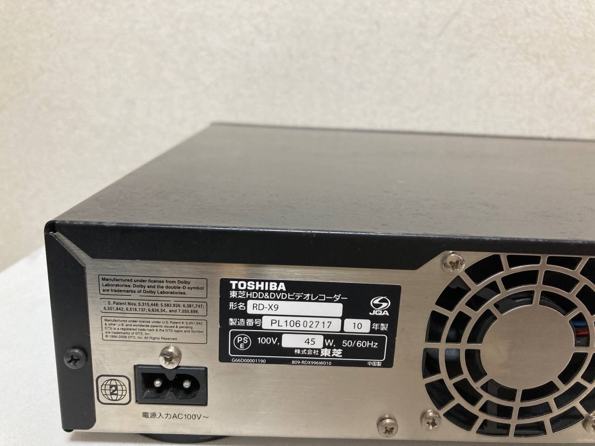 Yahoo!オークション 「toshiba rd-x9 hdd」の落札相場・落札価格 rd-x9 