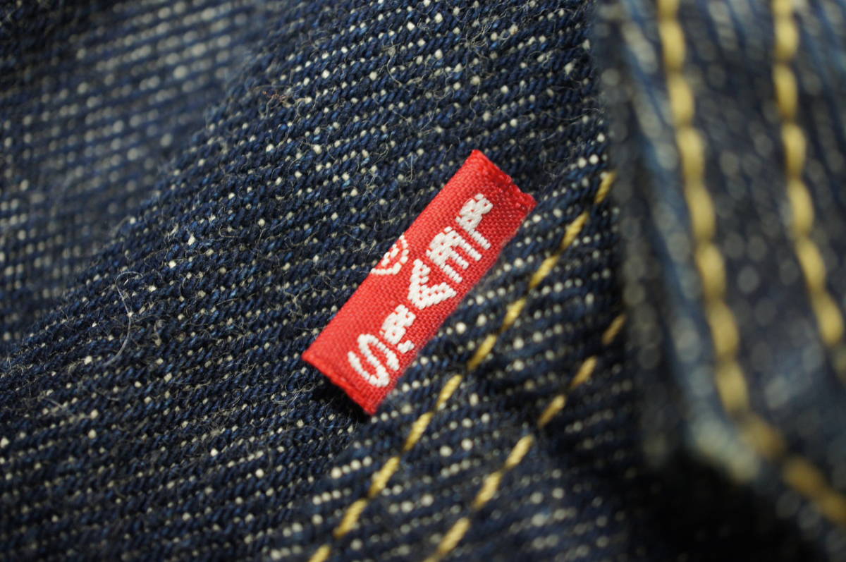 美品◇96年 日本製 リーバイス【LEVI